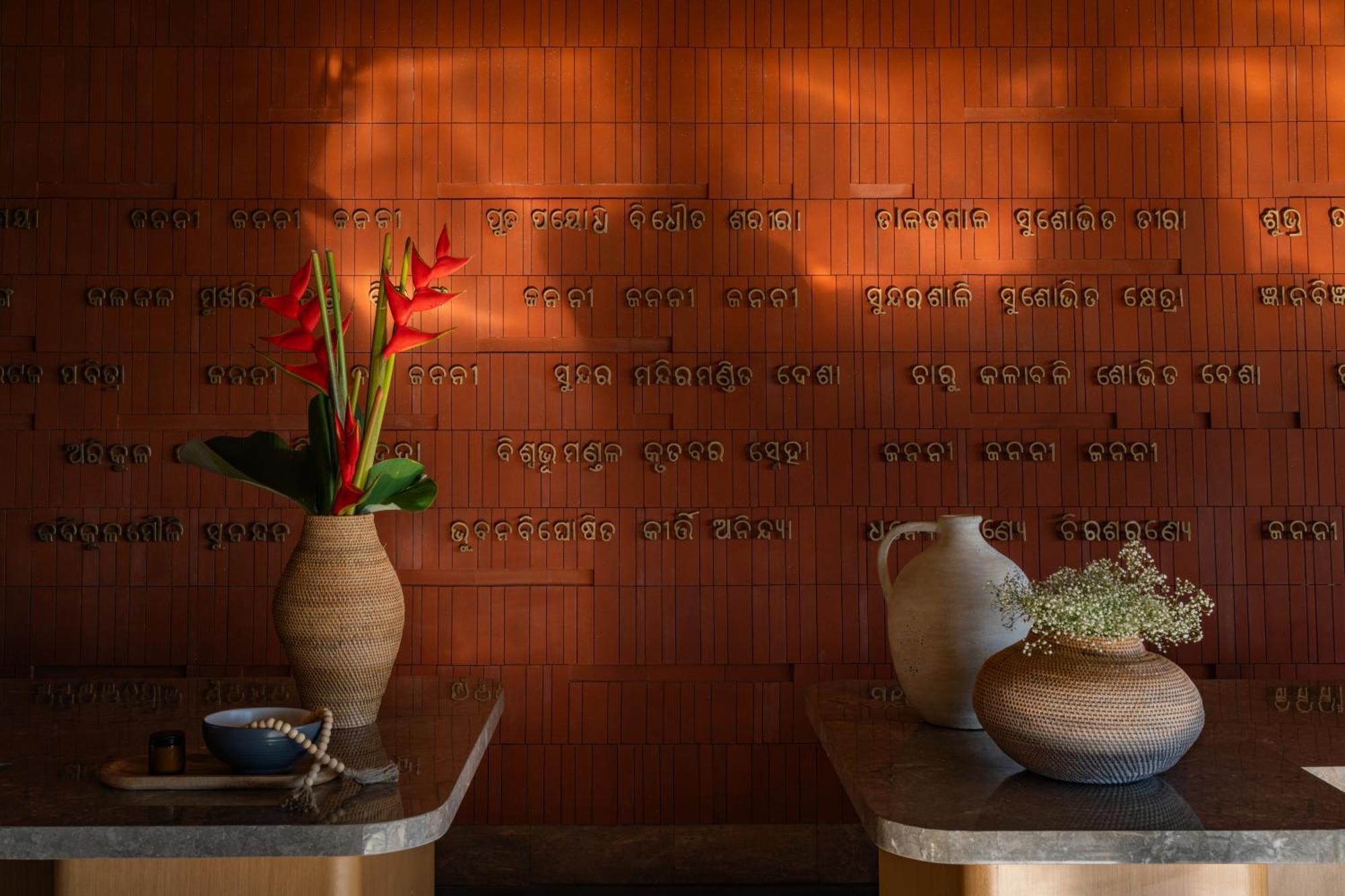 Taj Puri Resort & Spa, Odisha Luaran gambar